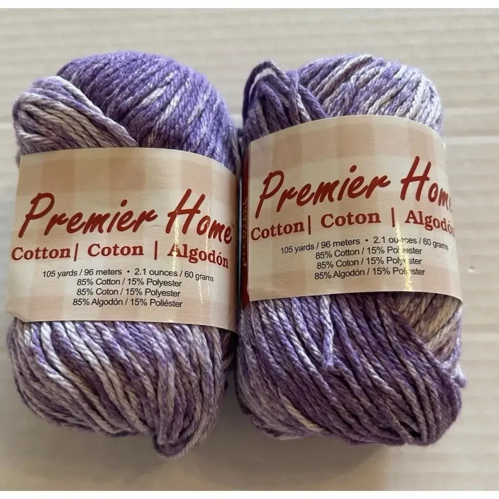 Vtg Lot of 2 Skeins Premier Home Cotton yarn Violet Splash #44-23 2.1 oz 105 yds